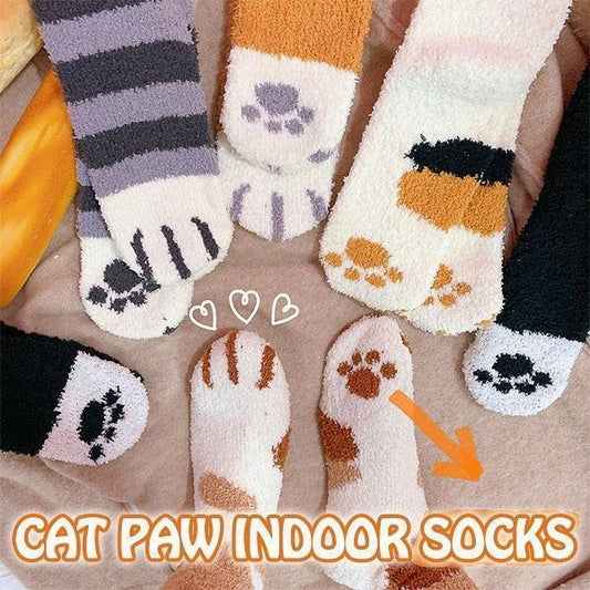 🎉Limited Sale🎉Cat Paw Indoor Socks