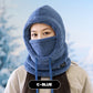 Warm Ear Protection 3-in-1 Hooded Neck Gaiter